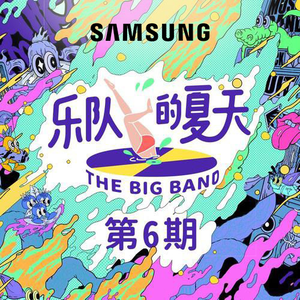 范冰冰的下面又大又肥又黄
