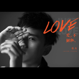 范冰冰的下面又大又肥又黄
