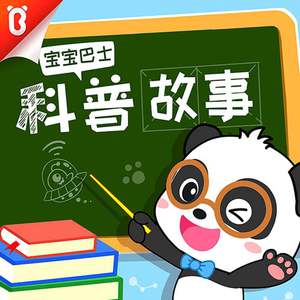 范冰冰的下面又大又肥又黄
