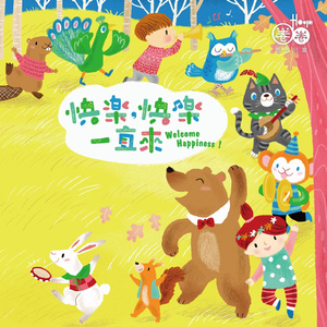 范冰冰的下面又大又肥又黄
