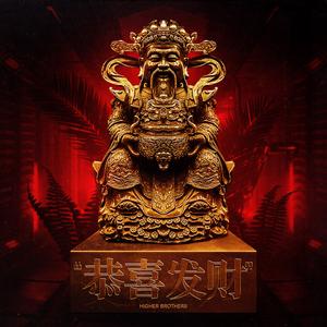 范冰冰的下面又大又肥又黄
