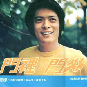 范冰冰的下面又大又肥又黄
