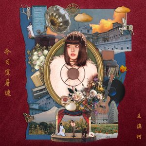 范冰冰的下面又大又肥又黄
