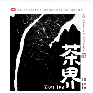 范冰冰的下面又大又肥又黄
