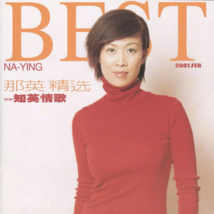 范冰冰的下面又大又肥又黄
