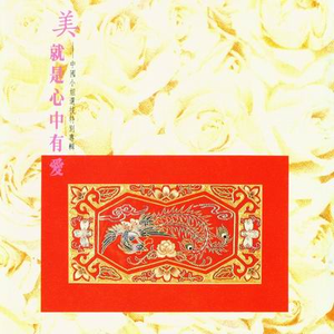 范冰冰的下面又大又肥又黄
