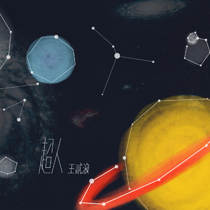 范冰冰的下面又大又肥又黄
