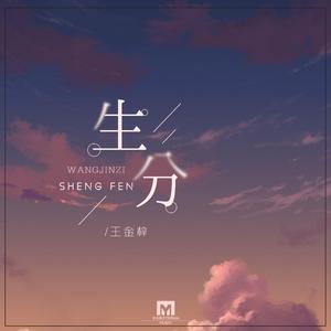 范冰冰的下面又大又肥又黄
