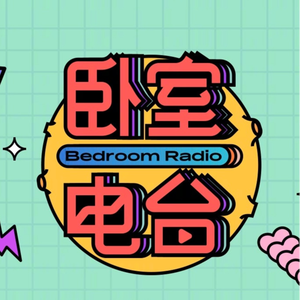 范冰冰的下面又大又肥又黄
