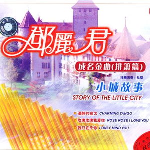 范冰冰的下面又大又肥又黄
